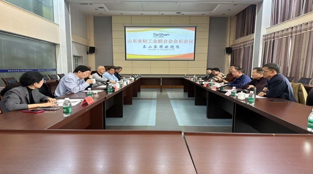 协会党支部开展党建引领促行业发展调研活动