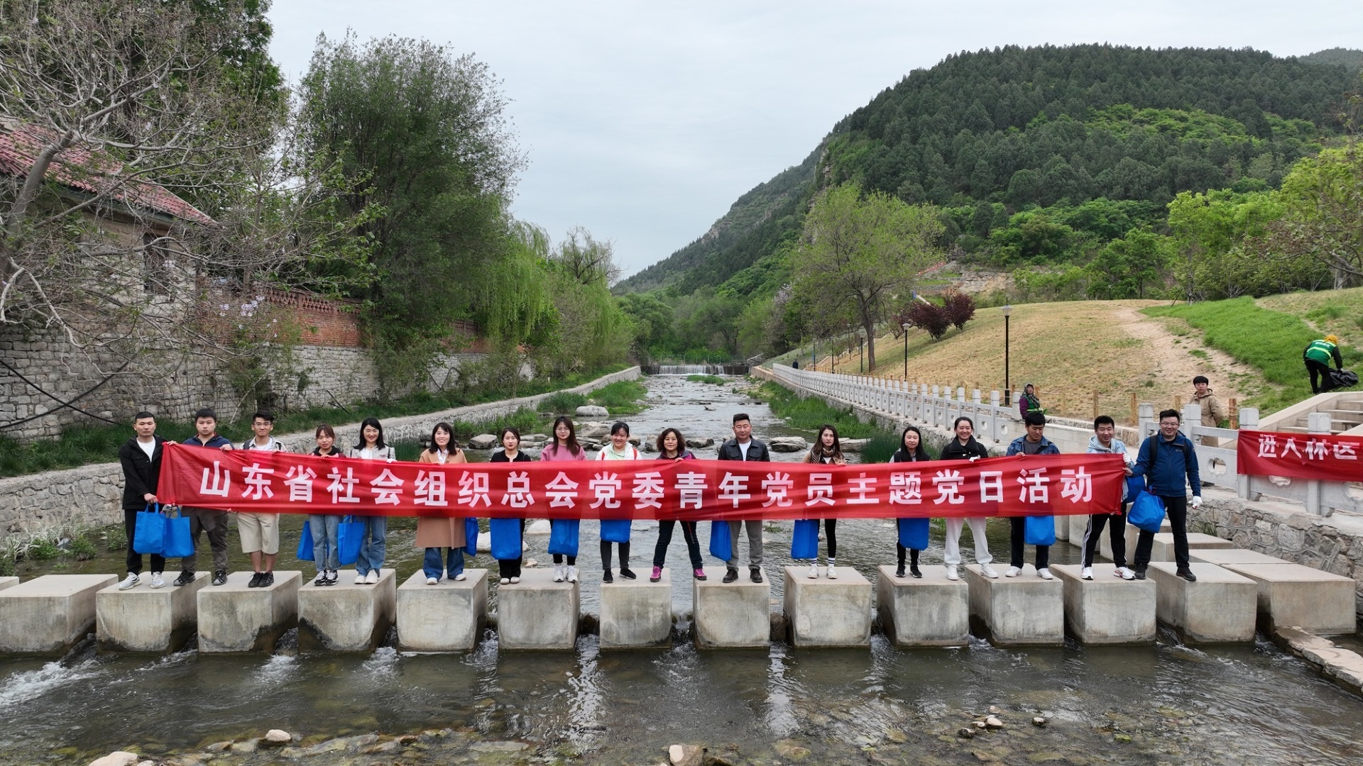 山东省电动车行业协会党支部参加青年党员主题党日活动