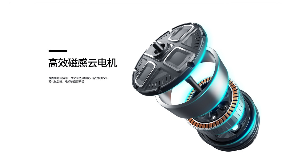 自由鹏2.0超自版