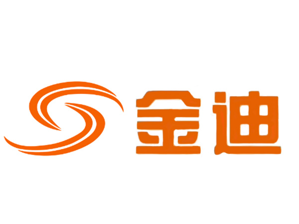 金迪