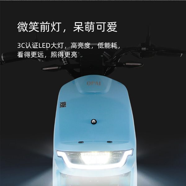 乐驰