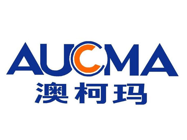 澳柯玛
