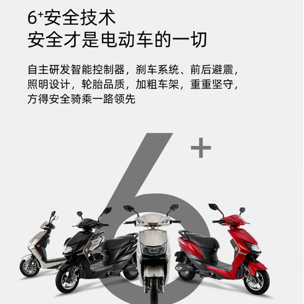 黑鹰