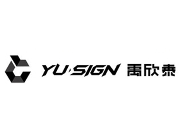 禹欣泰