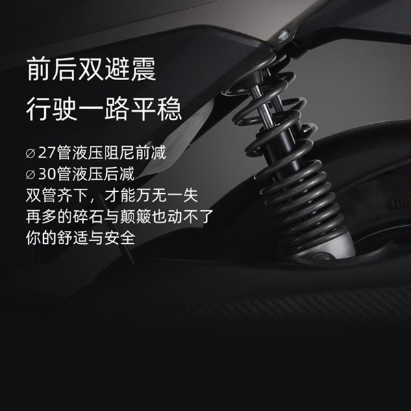 黑鹰