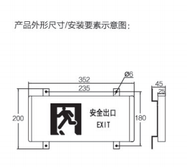 FE05系列  5W