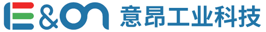 意昂工业科技
