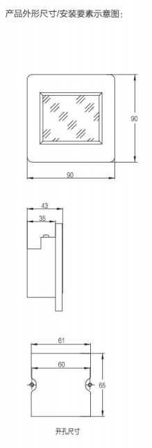 RL07系列 3W