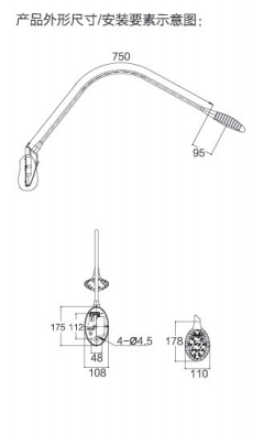 FCT07系列  6W