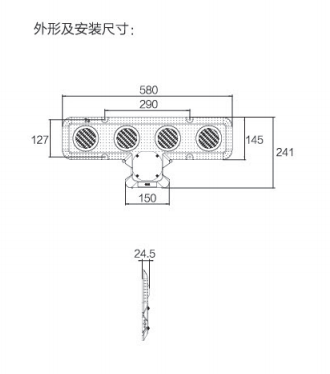 直升机甲板H灯  1W