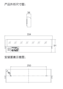 RB03系列 5W