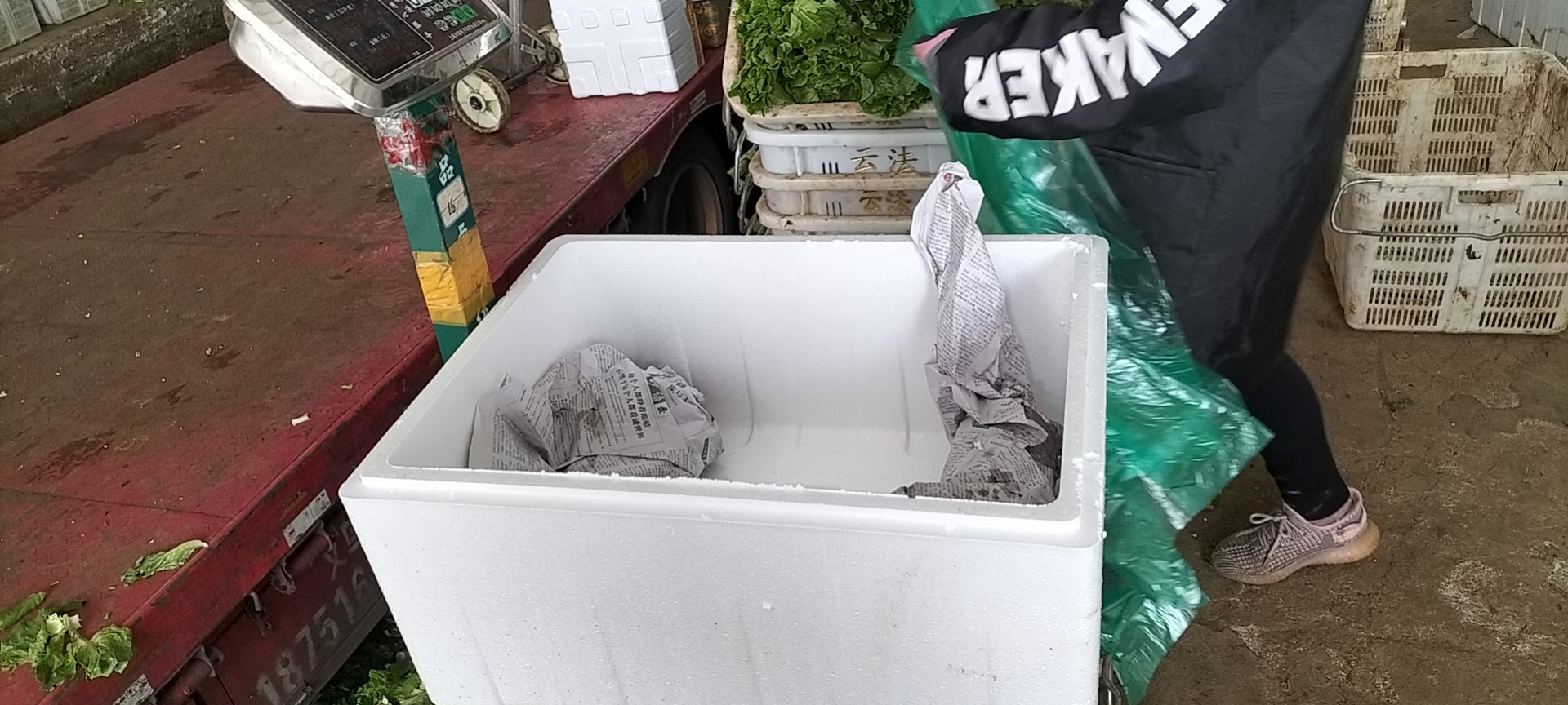 合作案例