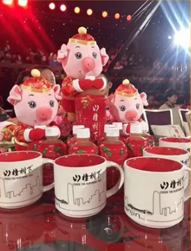 圖片名稱