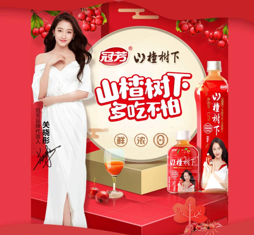 圖片名稱