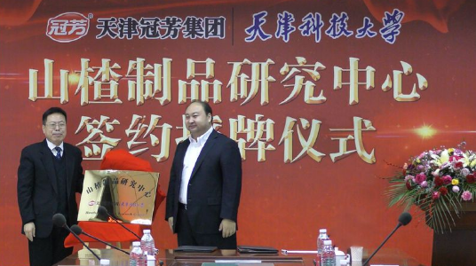 圖片名稱