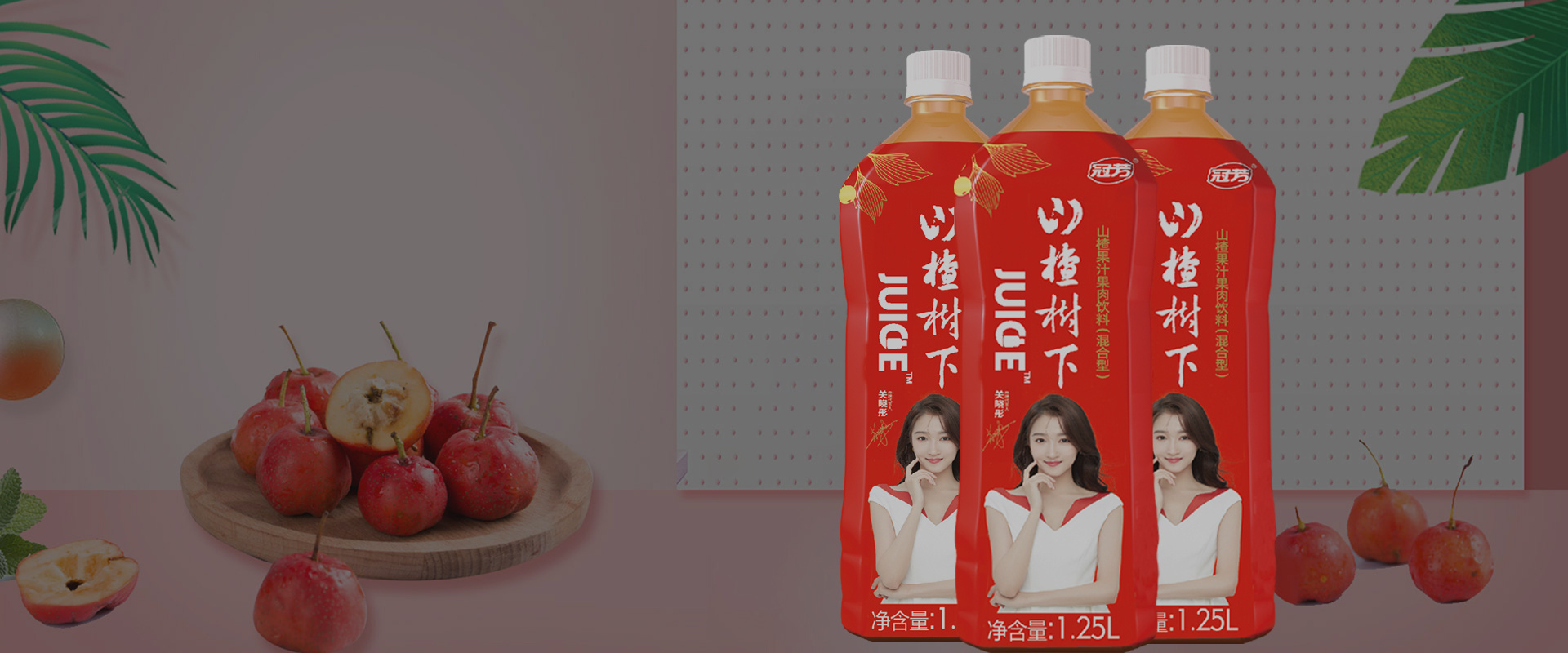 產(chǎn)品