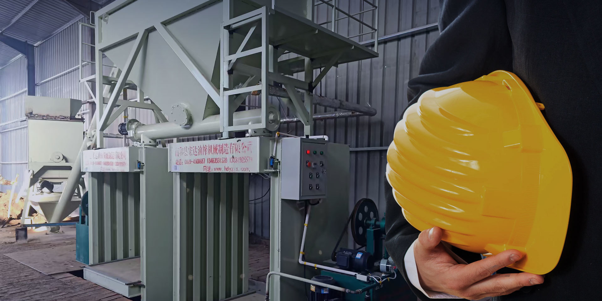 Hydraulic Oil Press Machinery Manufacturer