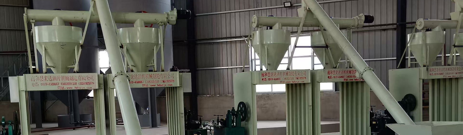 Product Center