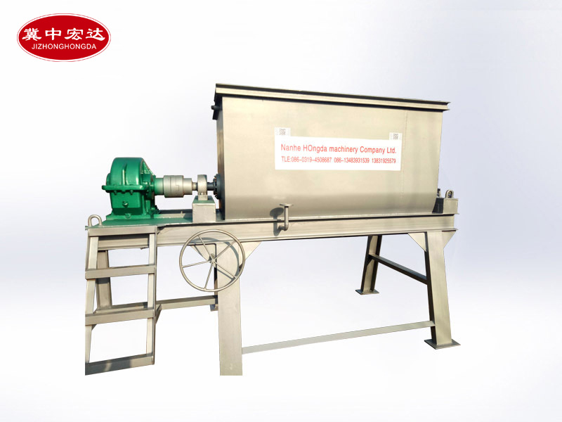 Energy-saving waste white earth mixer