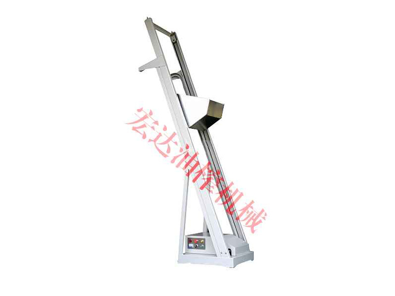 Feeding system