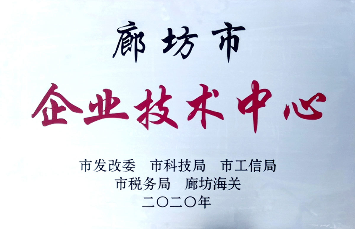 資質(zhì)榮譽(yù)