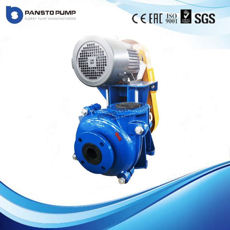 PH(J) series slurry pump