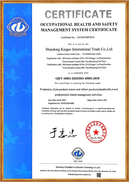 Certificates