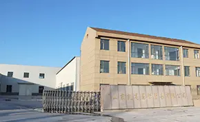 2015