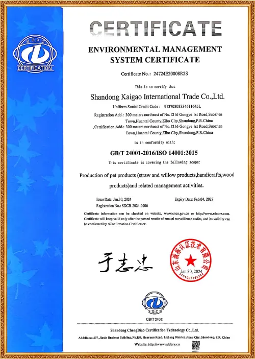 Certificates