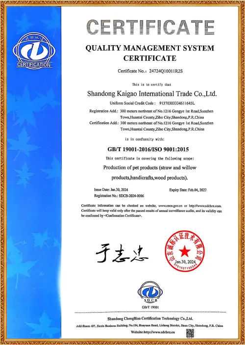 Certificates