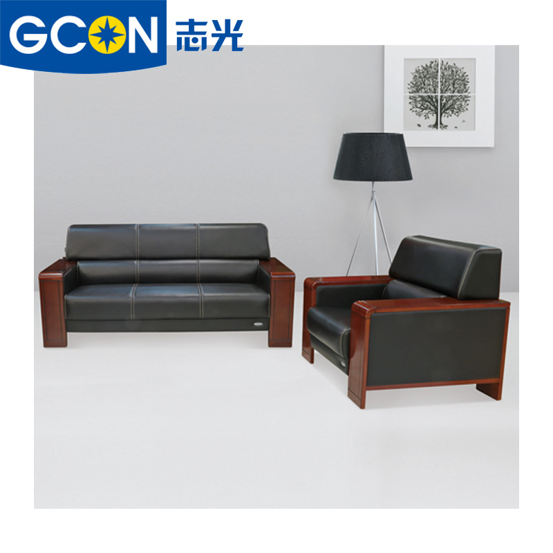 GS9822沙发套PU(三人位+一人位)