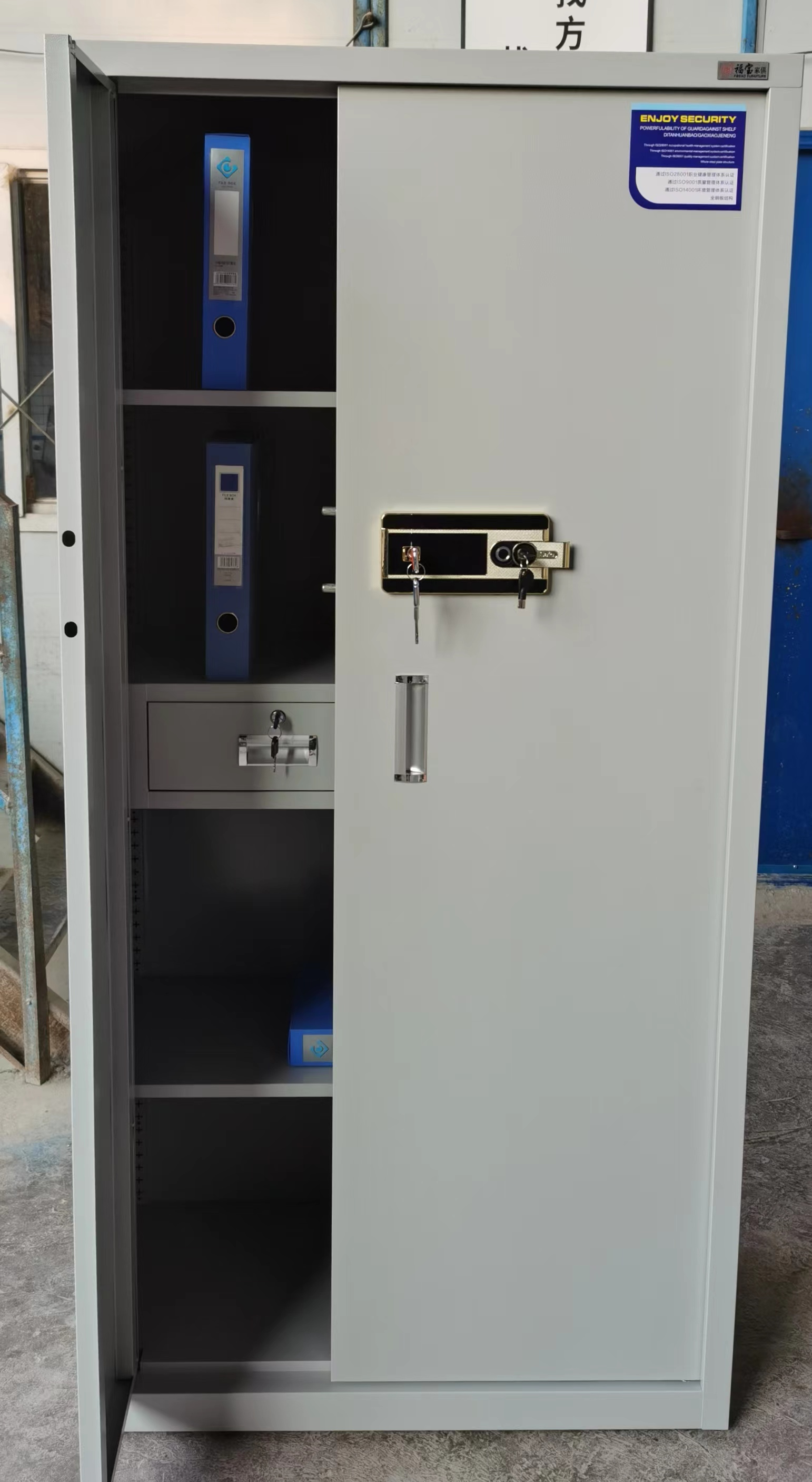 File Security Cabinet