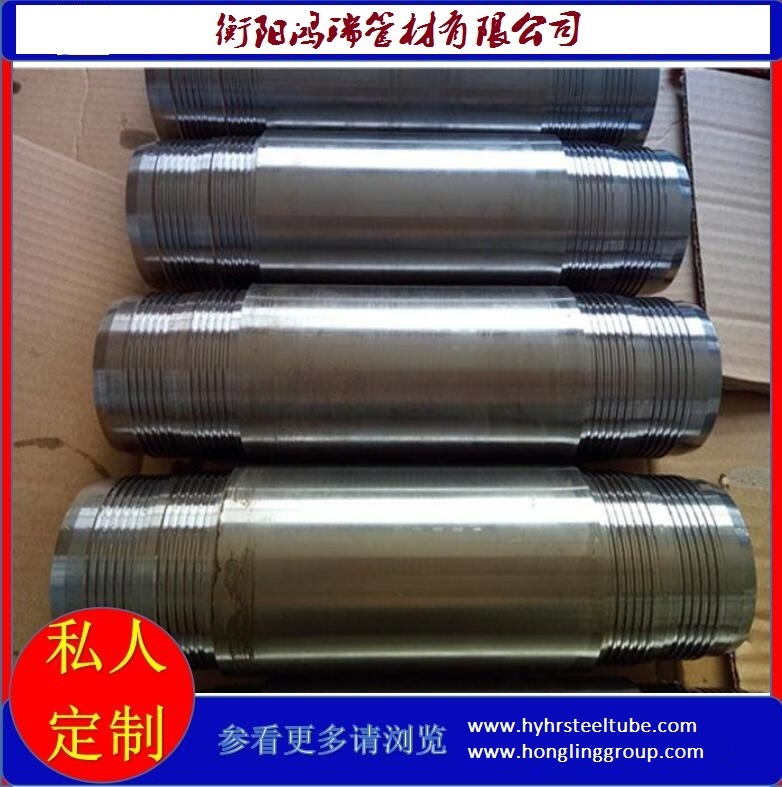 Premium thread石油套管气密封扣HSM-2特殊扣