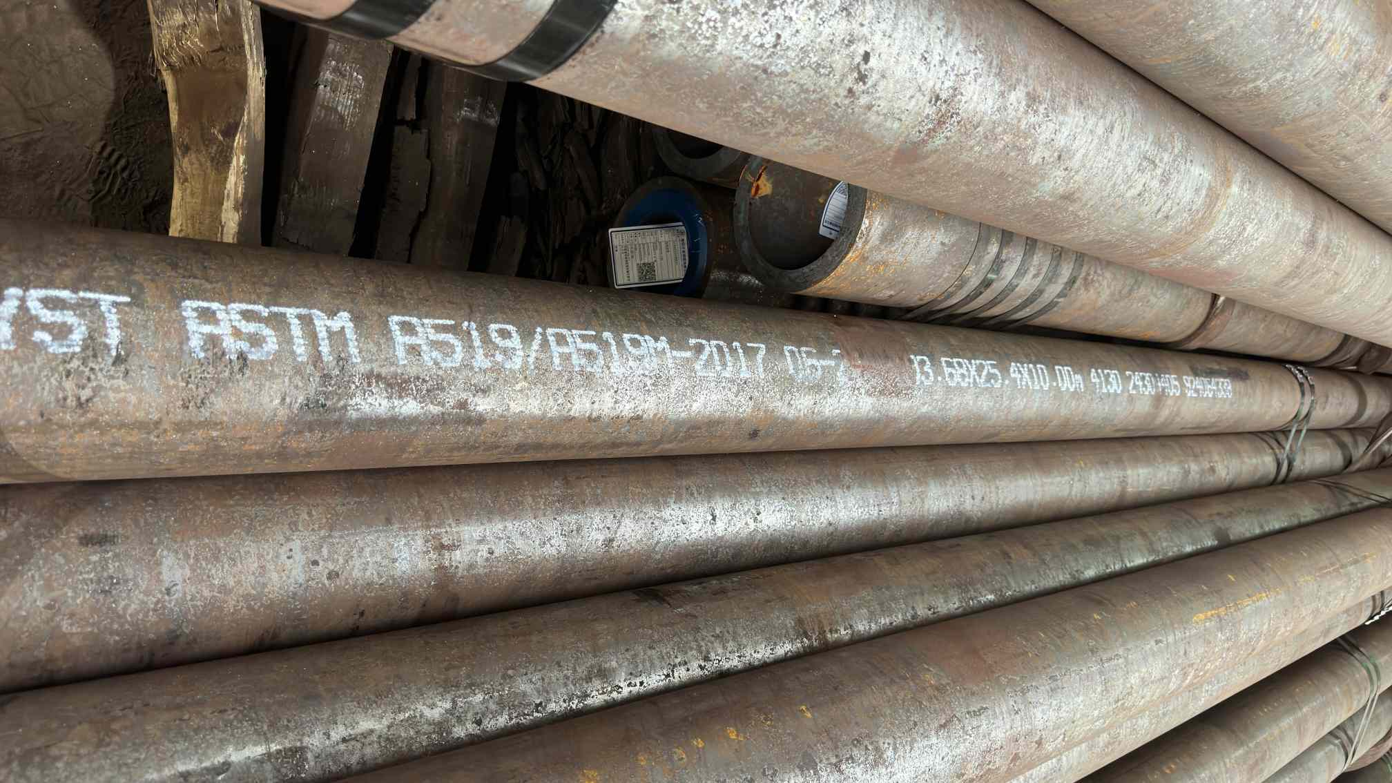 SAE4130 75K石油机械加工用无缝合金钢管