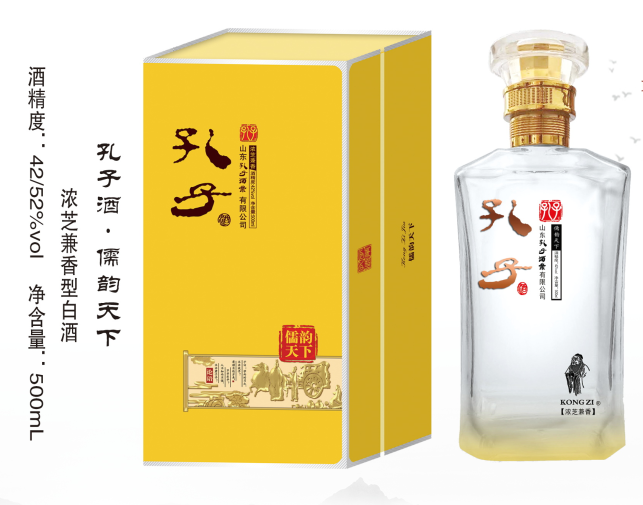 儒韵天下