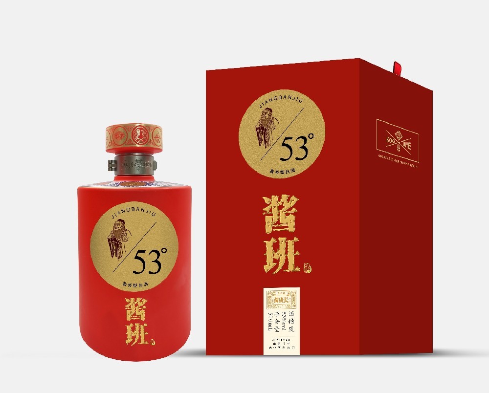 酱班长酒
