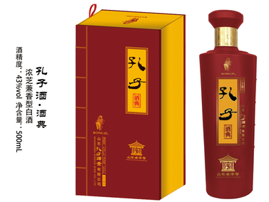 酒典