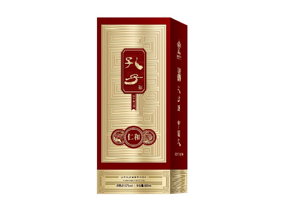 孔子仁和酒