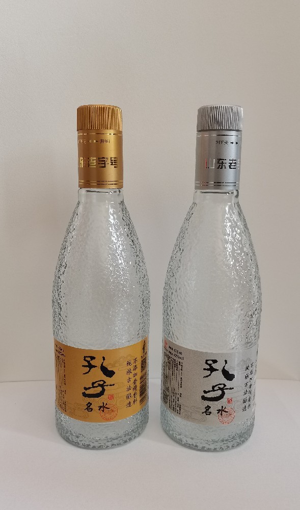 孔子名水酒