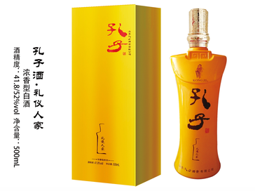 礼仪人家
