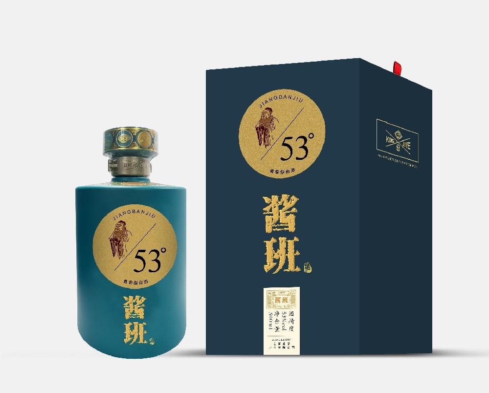 酱班酒