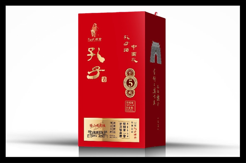 孔子酒窖藏5