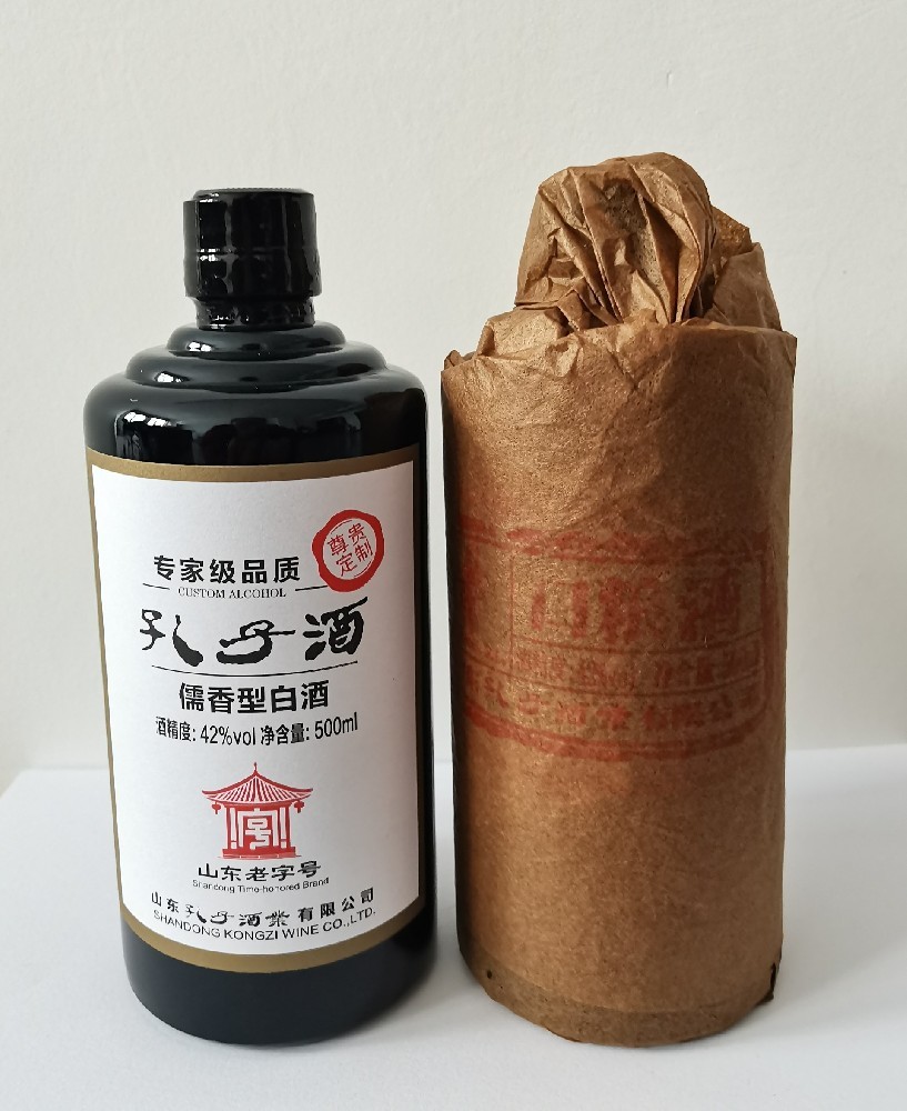 孔子口粮酒