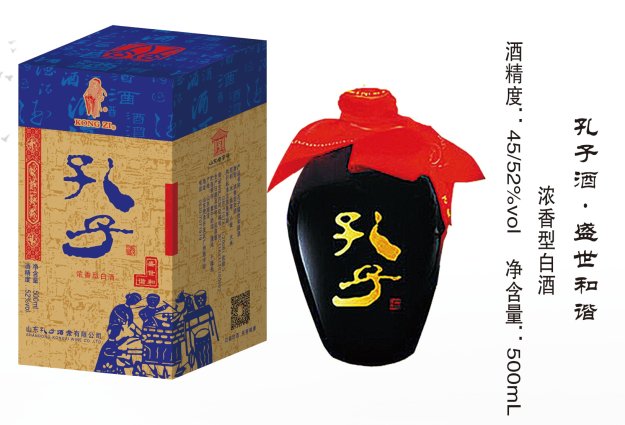 盛世和谐