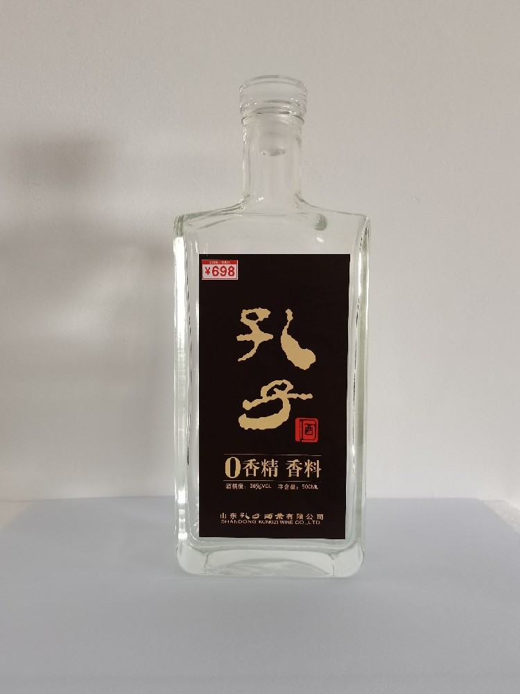 孔子酒 0添加