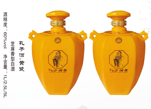 黄色瓷坛