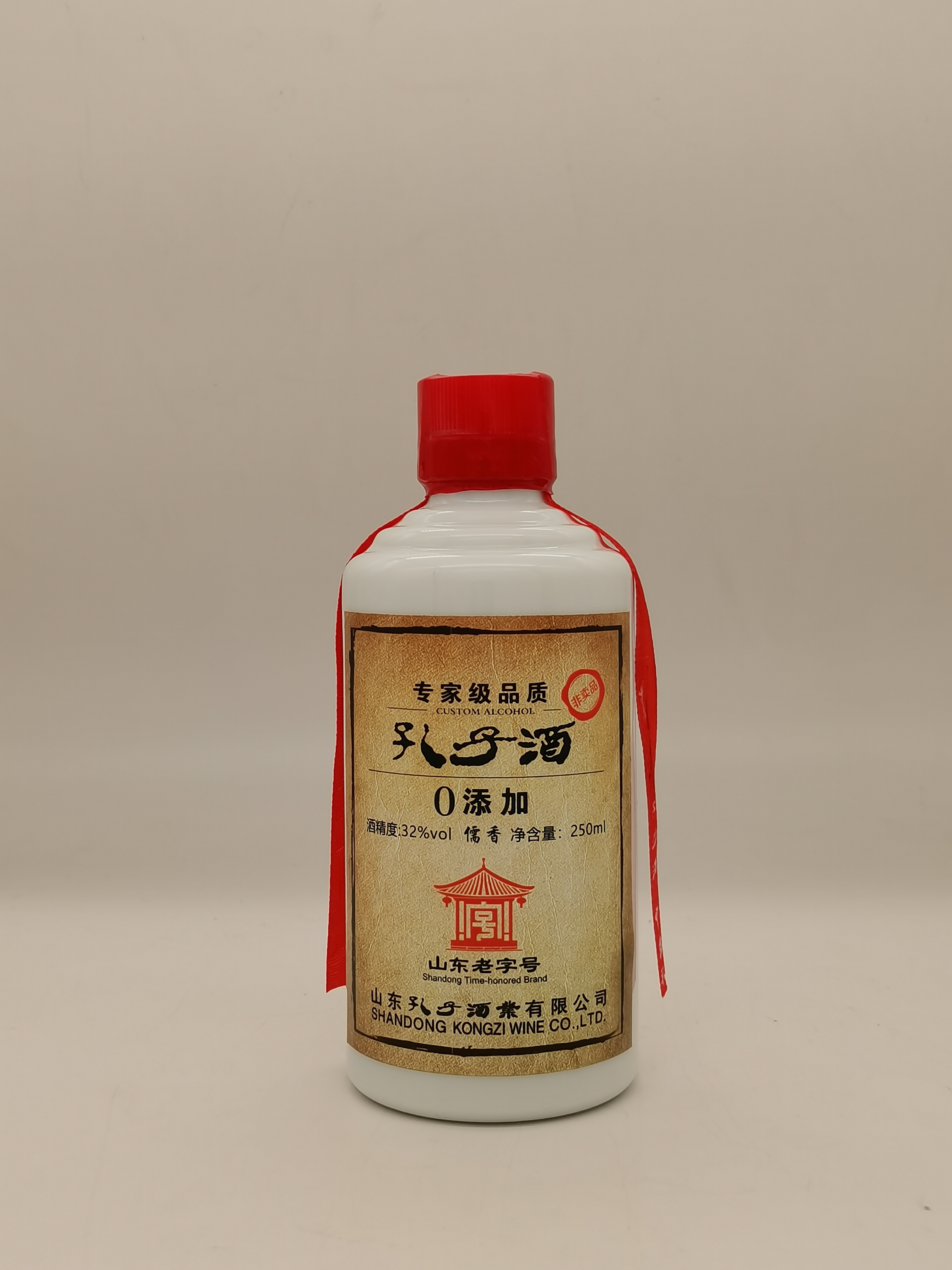 孔子酒