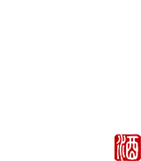 孔子酒业招商加盟 孔子酒业招商加盟