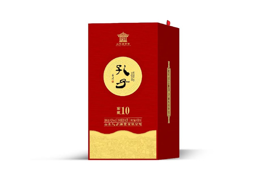 孔子窖藏10酒