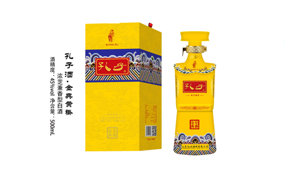 金典黄褂